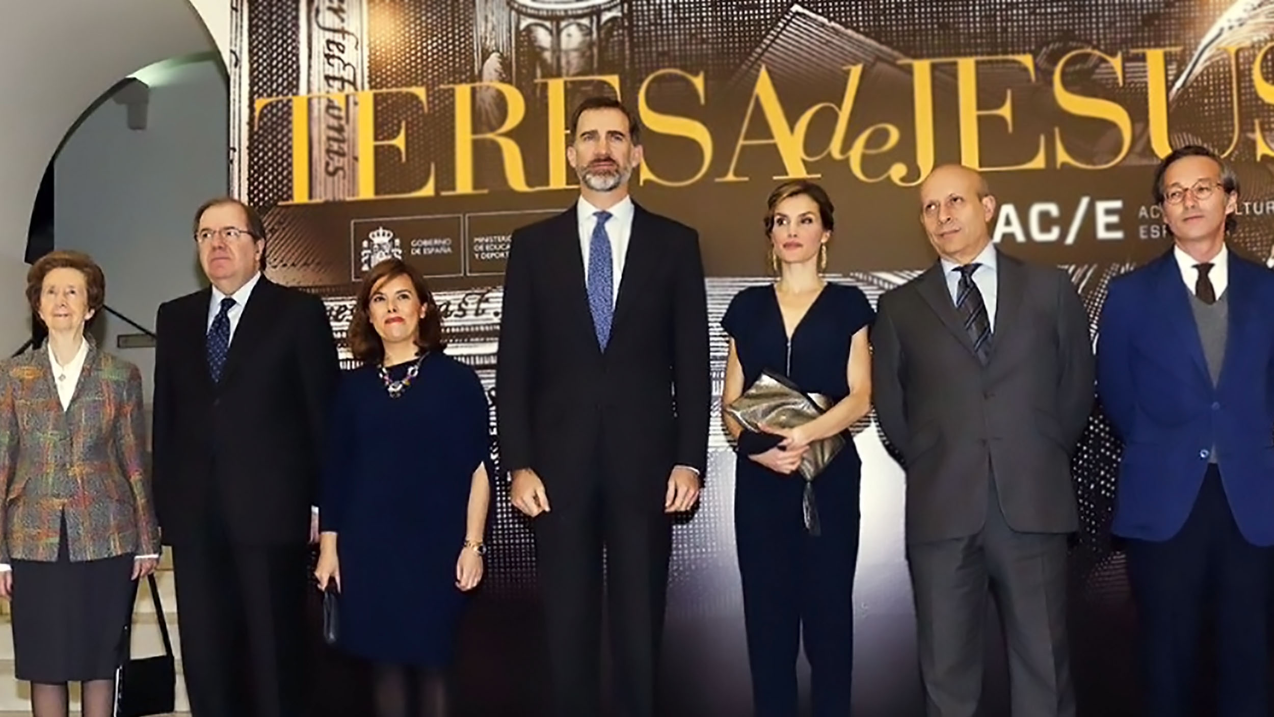Inauguration of 'Teresa de Jesús' — Biblioteca Nacional de España, 12 March 2015, with King Felipe VI and Queen Letizia