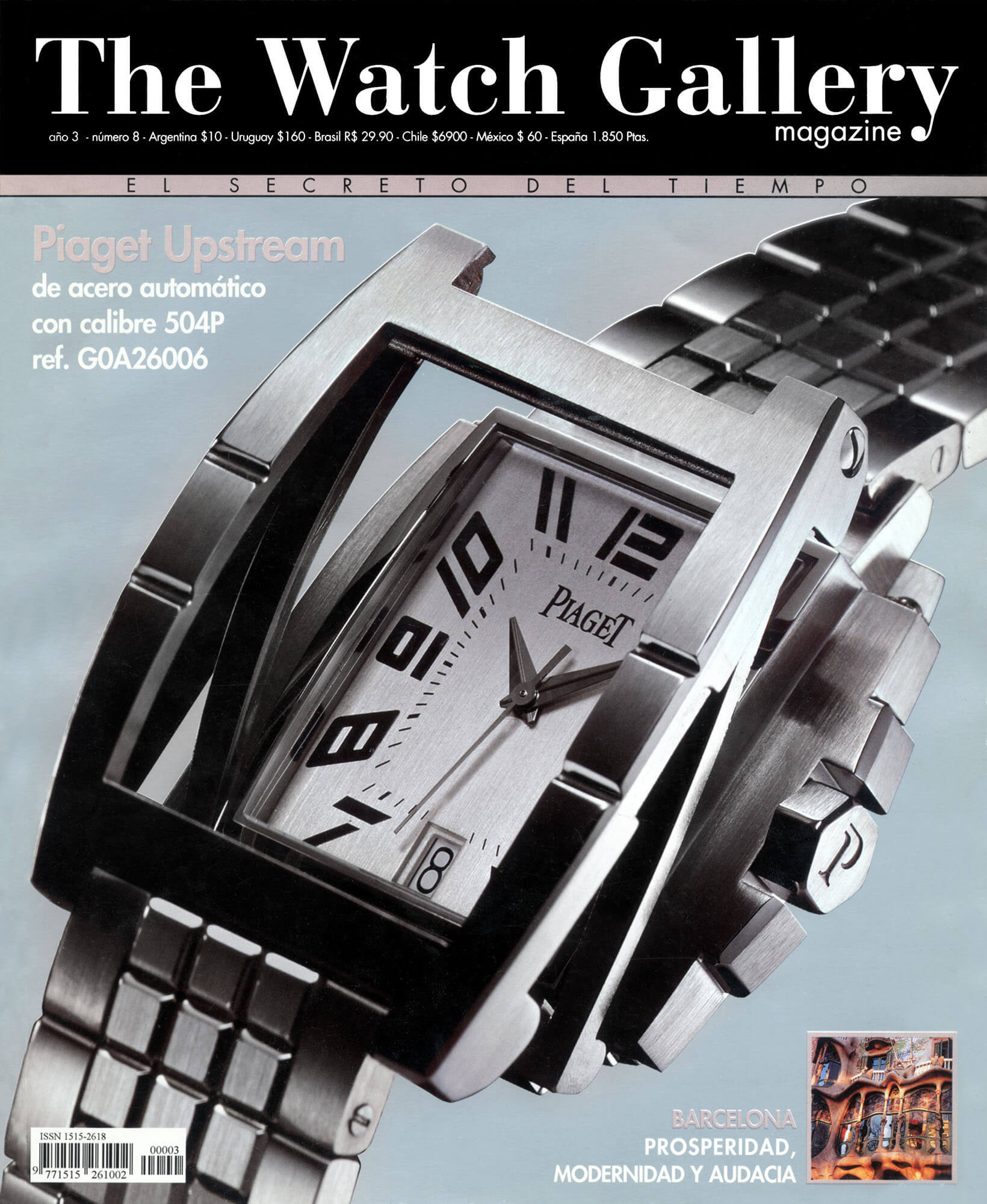 The Watch Gallery Magazine cover — Piaget Upstream